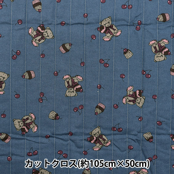 Tela "Milkratte" láminasColchacortada Tela Bear & Cherry Navy CQMLJS-13B"