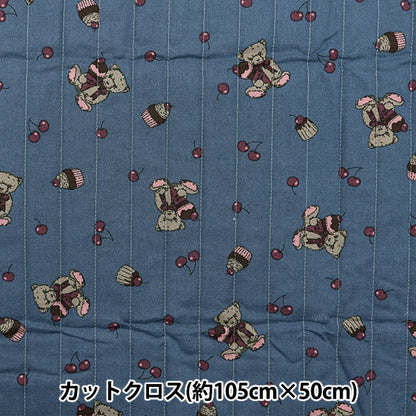 Tela "Milkratte" láminasColchacortada Tela Bear & Cherry Navy CQMLJS-13B"