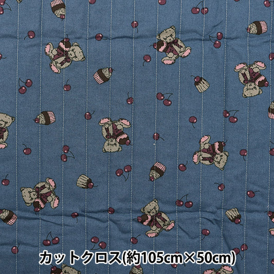 Tela "Milkratte" láminasColchacortada Tela Bear & Cherry Navy CQMLJS-13B"