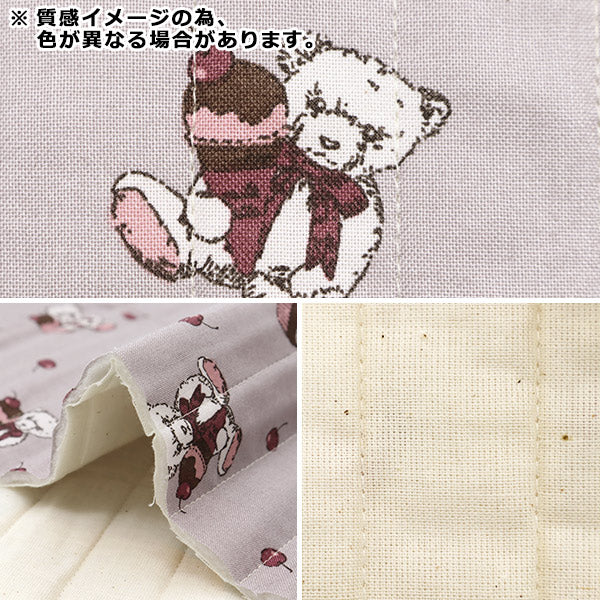 Tela "Milkratte" láminasColchacortada Tela Bear & Cherry Navy CQMLJS-13B"