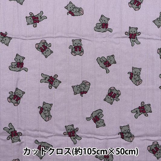 Tela "Milkratte" láminasColchacortada Tela Cat Purple CQMLJS-14a"