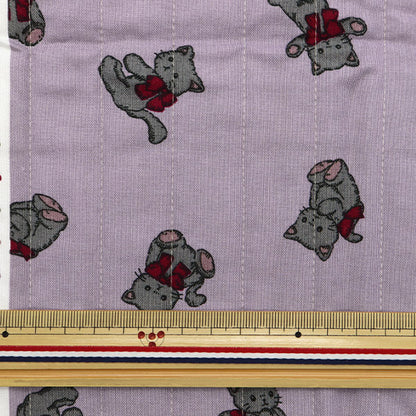 Tela "Milkratte" láminasColchacortada Tela Cat Purple CQMLJS-14a"