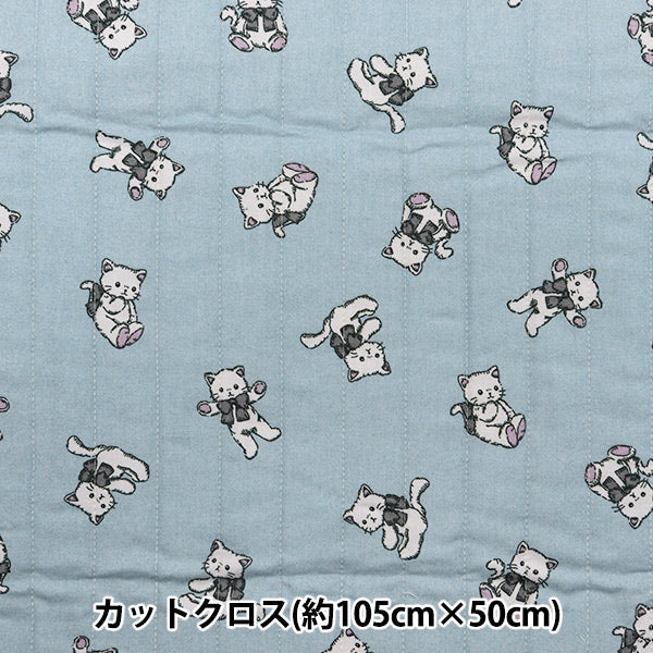 Tela "Milkratte" láminasColchacortada Tela Cat Blue CQMLJS-14B"