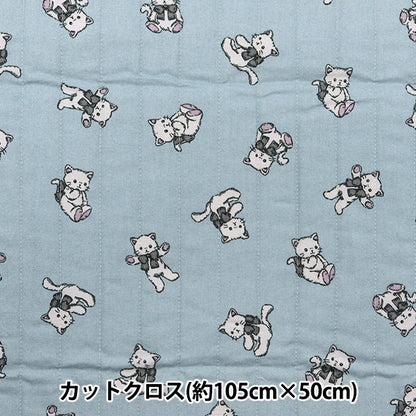 Tela "Milkratte" láminasColchacortada Tela Cat Blue CQMLJS-14B"