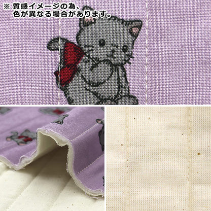 Tela "Milkratte" láminasColchacortada Tela Cat Blue CQMLJS-14B"