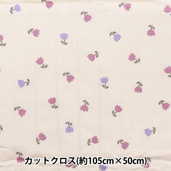 Tela "Milkratte" láminasColchacortada Tela Tulip marfil cqmljs-15a"