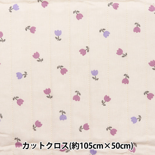 Tela "Milkratte" láminasColchacortada Tela Tulip marfil cqmljs-15a"