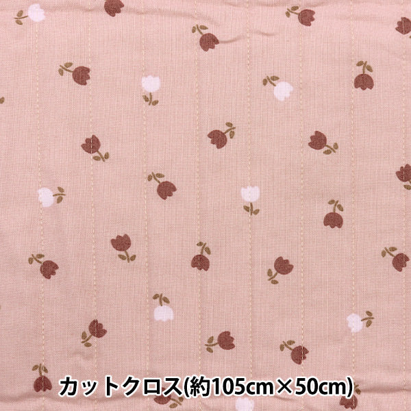 Tela "Milkratte" láminasColchacortada Tela Tulip rosa cqmljs-15b"