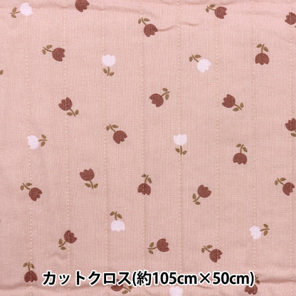 Tela "Milkratte" láminasColchacortada Tela Tulip rosa cqmljs-15b"