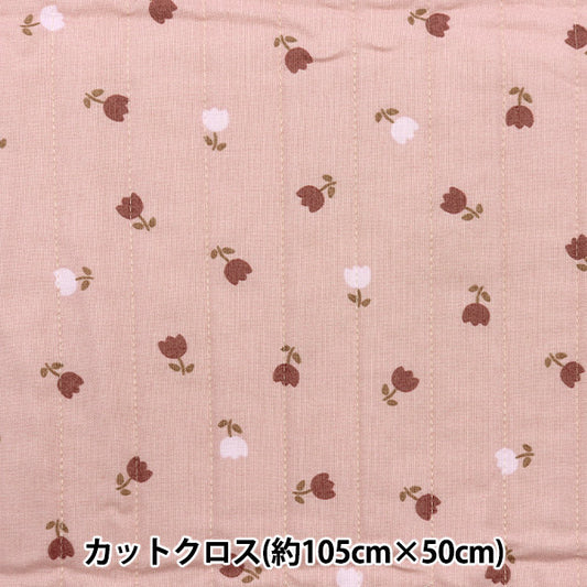 Tela "Milkratte" láminasColchacortada Tela Tulip rosa cqmljs-15b"