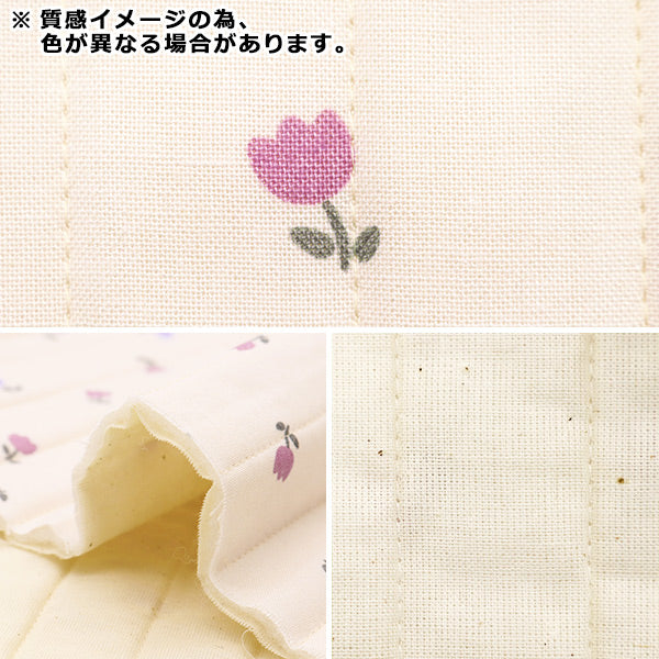 Tela "Milkratte" láminasColchacortada Tela Tulip rosa cqmljs-15b"