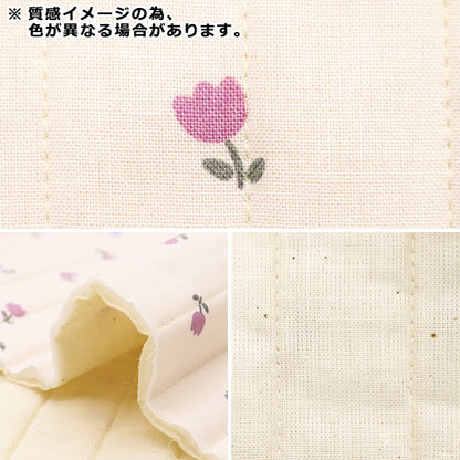 Tela "Milkratte" láminasColchacortada Tela Tulip rosa cqmljs-15b"