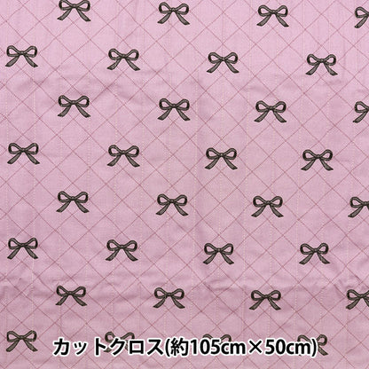 Tela "Milkratte" láminasColchacortada Tela Cinta Pink CQMLJS-16A"