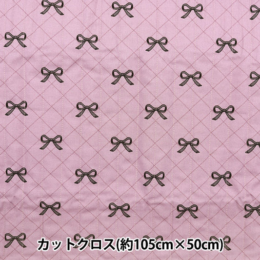 Tela "Milkratte" láminasColchacortada Tela Cinta Pink CQMLJS-16A"