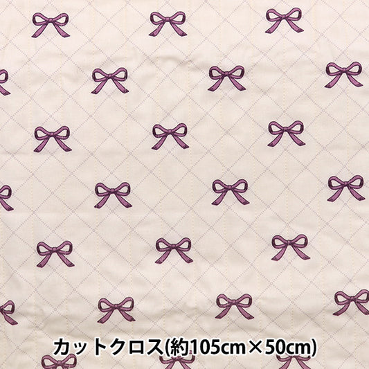 Tela "Milkratte" láminasColchacortada Tela Cinta Marfil cqmljs-16b"