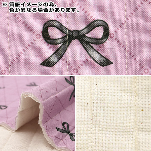 Tela "Milkratte" láminasColchacortada Tela Cinta Marfil cqmljs-16b"