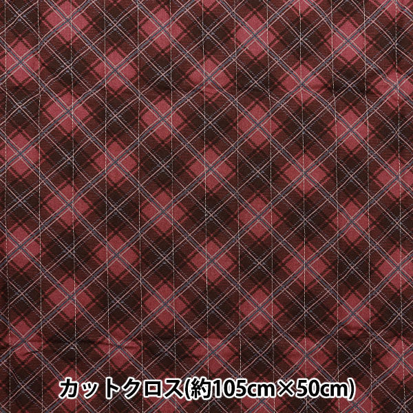 Tela "Milkratte" láminasColchacortada Tela Consulte CQMLJS-17A rojo"