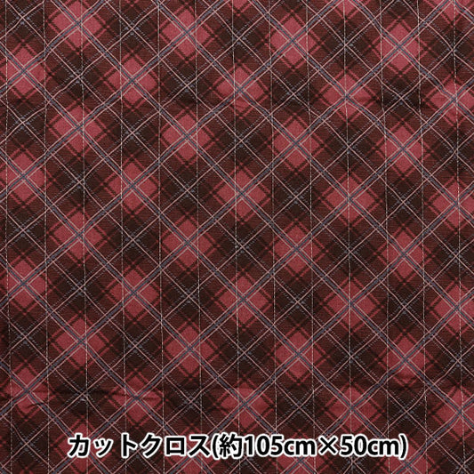 Tela "Milkratte" láminasColchacortada Tela Consulte CQMLJS-17A rojo"