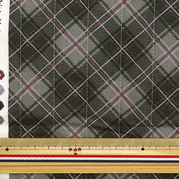 Tela "Milkratte" láminasColchacortada Tela Consulte CQMLJS-17B gris"