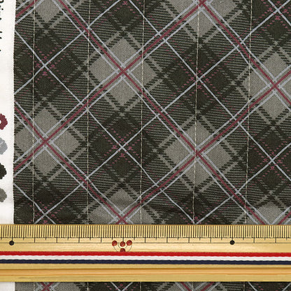 Tela "Milkratte" láminasColchacortada Tela Consulte CQMLJS-17B gris"