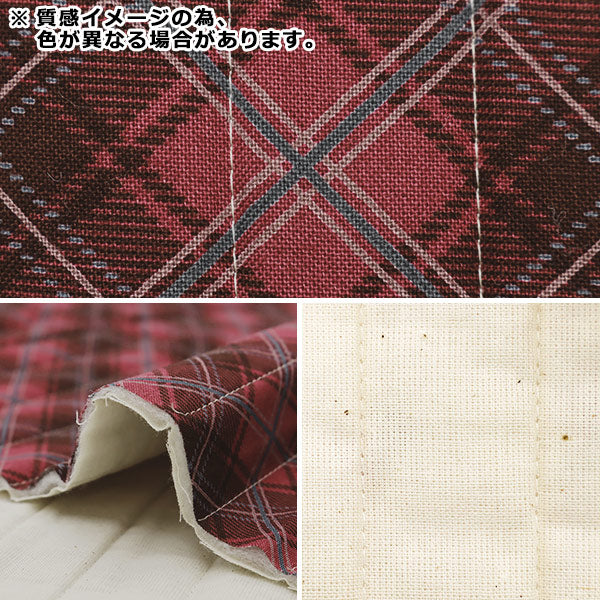 Tela "Milkratte" láminasColchacortada Tela Consulte CQMLJS-17B gris"