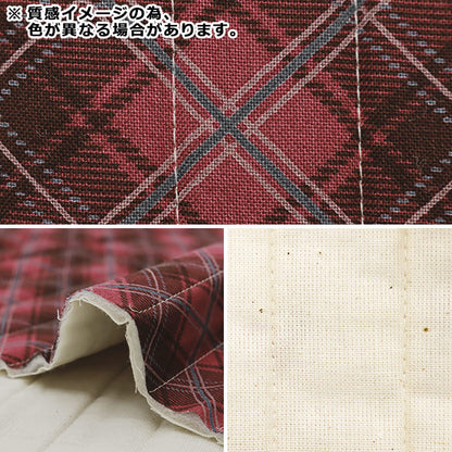 Tela "Milkratte" láminasColchacortada Tela Consulte CQMLJS-17B gris"