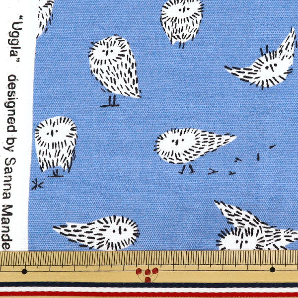 [Menge ab 5] Stoff "Kippis Oxford Arctic Owl Blue KPO-87B"