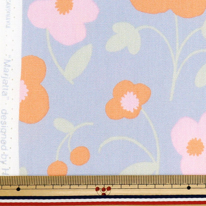 [Menge ab 5] Stoff "Kippis Oxford Maruyatta Blue Green KPO-88a"