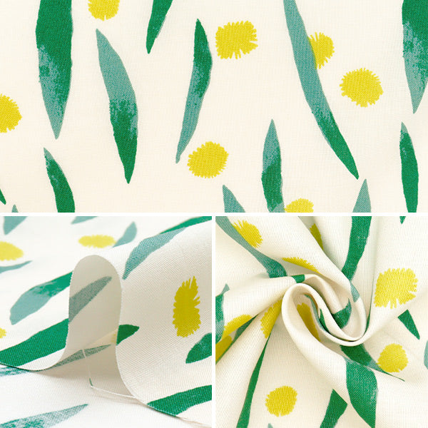 [Menge ab 5] Stoff "Kippis leinwandbindung Pom Pom Elfenbein KPS-89A"