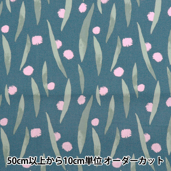 [Cantidad a partir de 5] Tela "kippis láminas Pom Pom Navy KPS-89C"