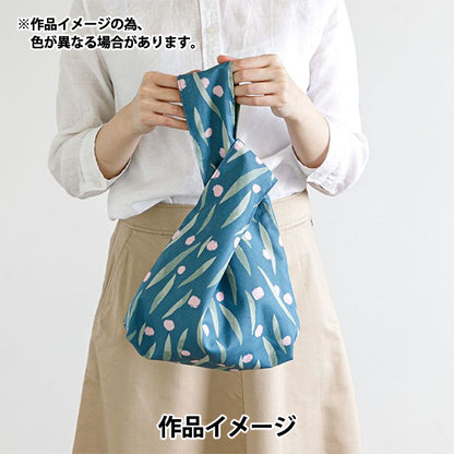 [Cantidad a partir de 5] Tela "kippis láminas Pom Pom Navy KPS-89C"