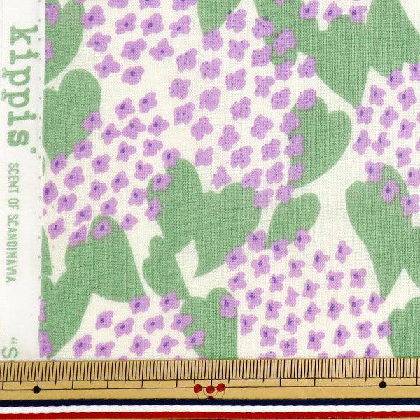 [الكمية تبدأ من 5] الأقمشة "كيبس الأغطية أرجواني أرجوانية KPS-90A"