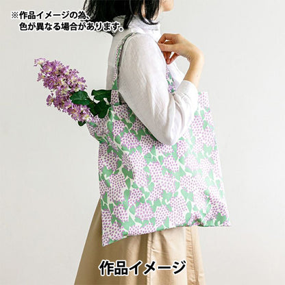 [الكمية تبدأ من 5] الأقمشة "كيبس الأغطية أرجواني أرجوانية KPS-90A"