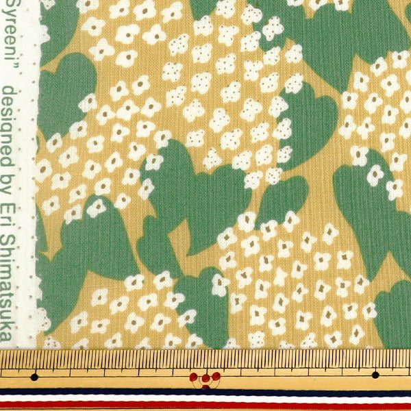 [الكمية تبدأ من 5] الأقمشة "كيبس الأغطية أرجواني أصفر KPS-90B"