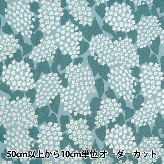 [Quantità a partire da 5] Tessuto "Kippis fogli Lilac Sky Blue KPS-90C"