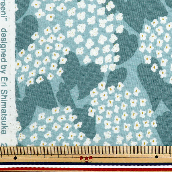 [Menge ab 5] Stoff "Kippis leinwandbindung Lilac Sky Blue KPS-90C"