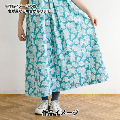 [Menge ab 5] Stoff "Kippis leinwandbindung Lilac Sky Blue KPS-90C"