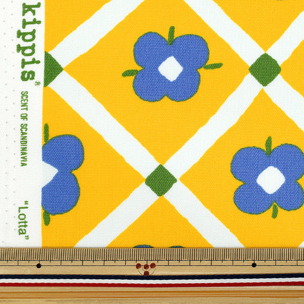 [Quantité à partir de 5] Tissu "kippis Oxford Ferme civique jaune kpo-91a"