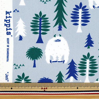 [Cantidad a partir de 5] Tela "kippis Oxford Yeti Gray KPO-92A"