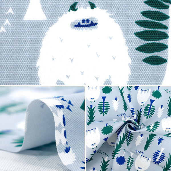 [Cantidad a partir de 5] Tela "kippis Oxford Yeti Gray KPO-92A"