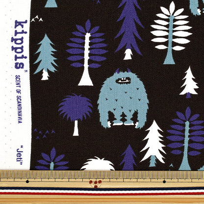 [Количество, начиная с 5] Ткань "Киппис Оксфорд Yeti Black KPO-92B"