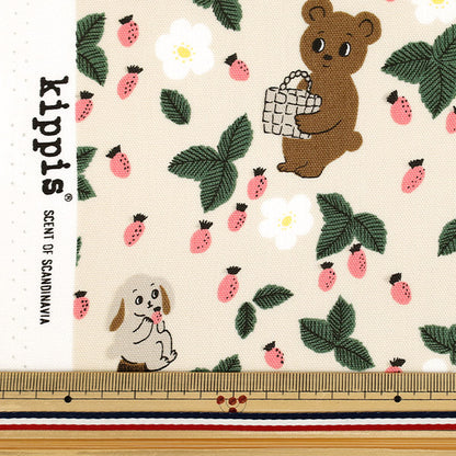 [Quantité à partir de 5] Tissu "kippis Oxford Dans la forêt ivoire KPO-94A"