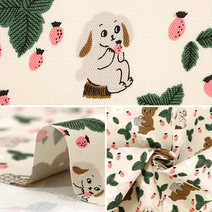 [Quantité à partir de 5] Tissu "kippis Oxford Dans la forêt ivoire KPO-94A"