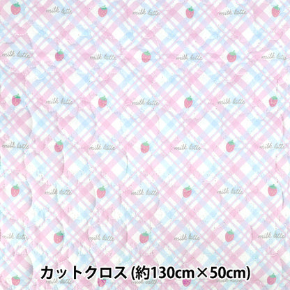 生地 『ミルクラテ デニム風デザインキルト カットクロス 約130cm×50cm ストロベリー スカイブルー MLDQ-07A』