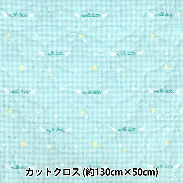 生地 『ミルクラテ デニム風デザインキルト カットクロス 約130cm×50cm エンジェル ミントブルー MLDQ-08A』