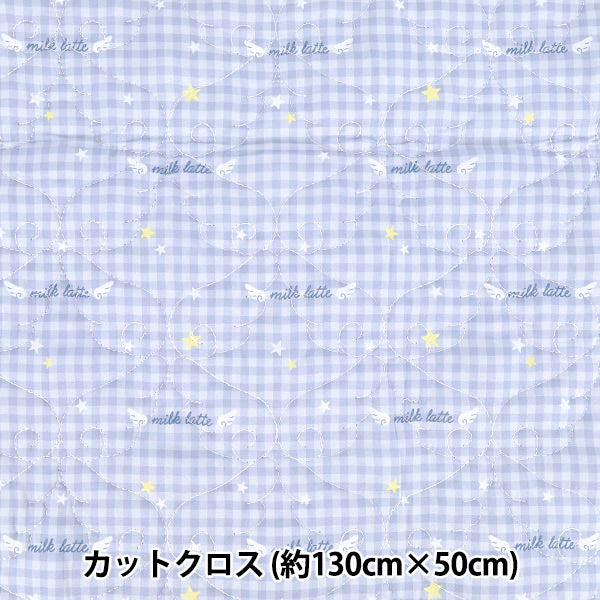 生地 『ミルクラテ デニム風デザインキルト カットクロス 約130cm×50cm エンジェル パープル MLDQ-08B』