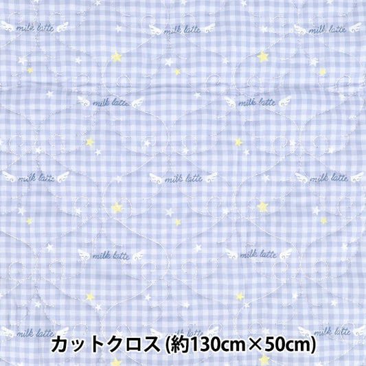 Stoff „Milch-Latte-Denim-Design-Decke“ Stoffstück Ca. 130 cm x 50 cm Engel Lila MLDQ-08B"