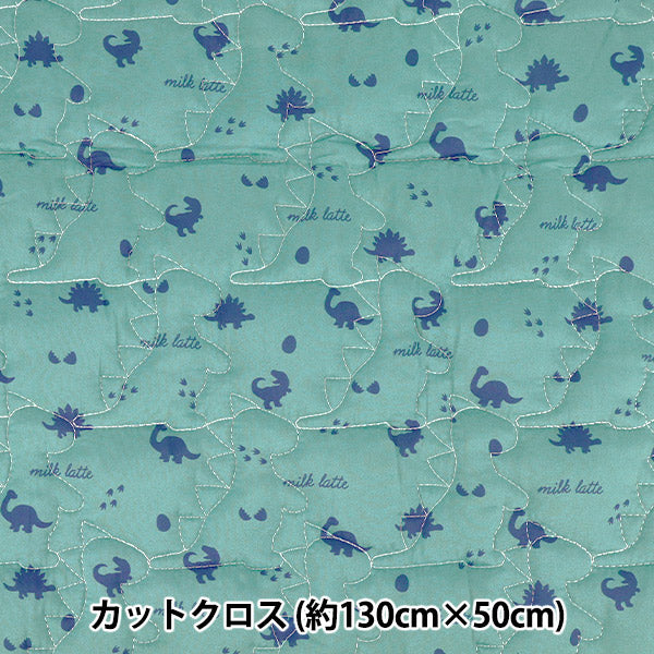 生地 『ミルクラテ デニム風デザインキルト カットクロス 約130cm×50cm