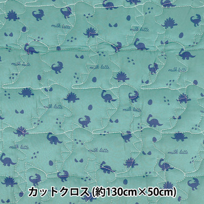 生地 『ミルクラテ デニム風デザインキルト カットクロス 約130cm×50cm ダイナソー ネイビー MLDQ-09A』