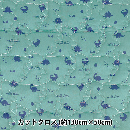 Stoff „Milch-Latte-Denim-Design-Decke“ Stoffstück Ca. 130 cm x 50 cm Dinosaurier Marineblau MLDQ-09A"